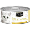 Kit Cat Grain Free Tuna & Chicken Topper Wet Cat Food