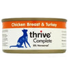 Thrive Complete Chicken Breast with Turkey Wet Cat Food - 75 GM