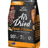 Absolute Holistic Air Dried Diet Lamb & Salmon Dry Dog Food