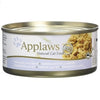 Applaws Natural Tuna & Cheese Wet Cat Food