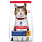 Hill's Science Plan Mature Adult 7+ Cat Food with Chicken