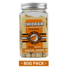 KIWI WALKER Freeze Dried Grain Free Snack Chicken Cubes Cat and Dog Treats - 80 GM