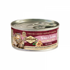 Carnilove Turkey & Salmon for Kittens Wet Food