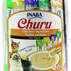 Inaba Churu Chicken Variety Pack Cat Treats