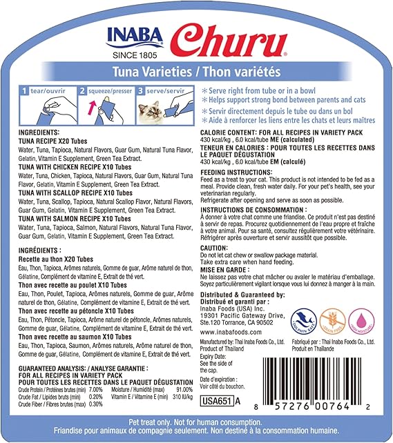 Inaba Churu Tuna Varieties Cat Treat