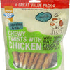 Armitage Good Boy Chewy Chicken Twists Dog Treats