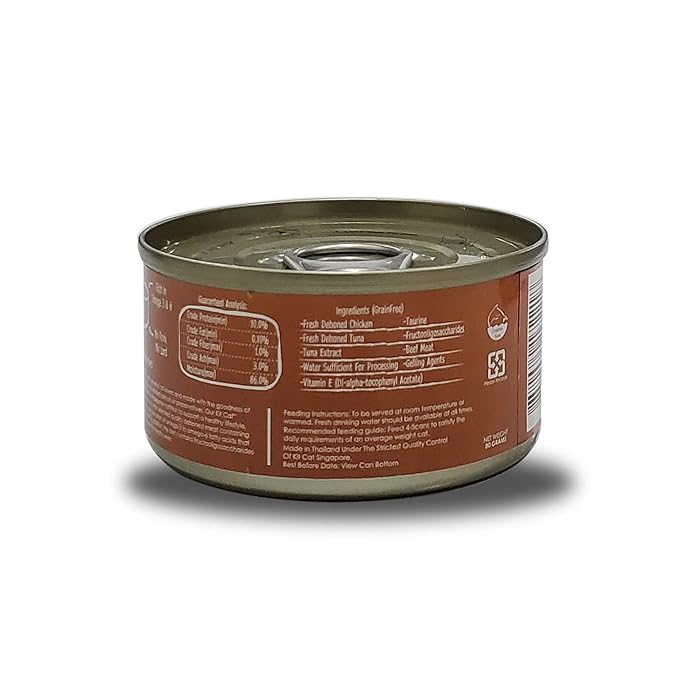 Kit Cat Grain Free Chicken & Beef Topper Wet Cat Food
