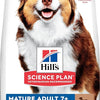 Hill's Science Plan Medium Mature Adult 7+ Dog Food with Lamb & Rice