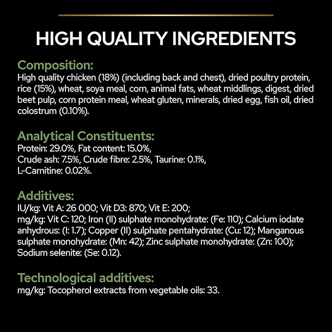 PURINA Pro Plan Optistart Chicken Large Robust Puppy Dry Food