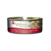 Applaws Natural Chicken & Duck Wet Cat Food