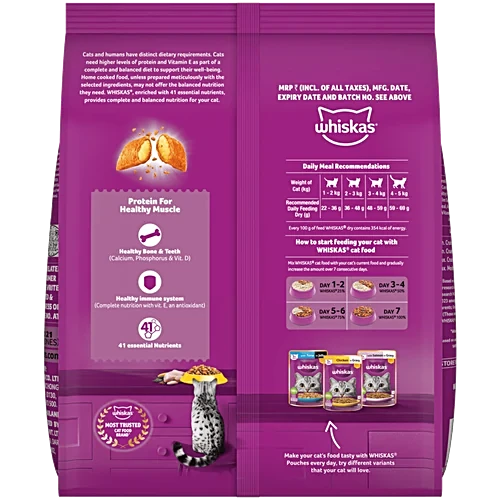 Whiskas Adult Chicken Dry Cat Food