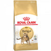 Royal Canin Bengal Adult Dry Cat Food