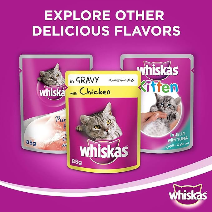 Whiskas Tender Bites Chicken in Gravy Pouch Multipack