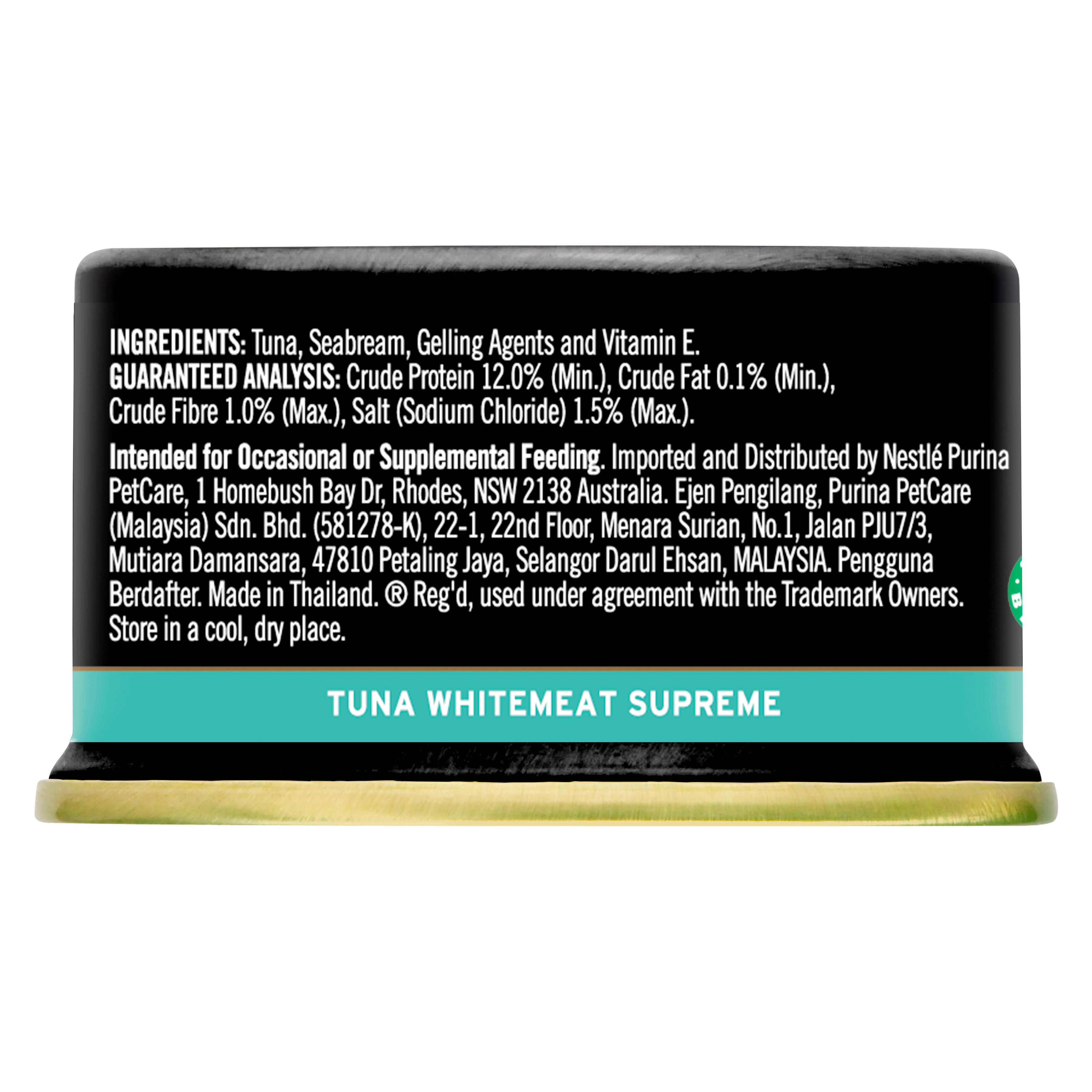 PURINA Fancy Feast Royale Tender Tuna Tossed with Whitebait Cat Wet Food