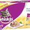 Whiskas Purrfectly Chicken Wet Kitten Food 10+2 FREE