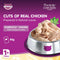 Whiskas Purrfectly Chicken Wet Kitten Food 10+2 FREE
