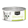 Kit Cat Grain Free Chicken & Sea Food Topper Wet Cat Food