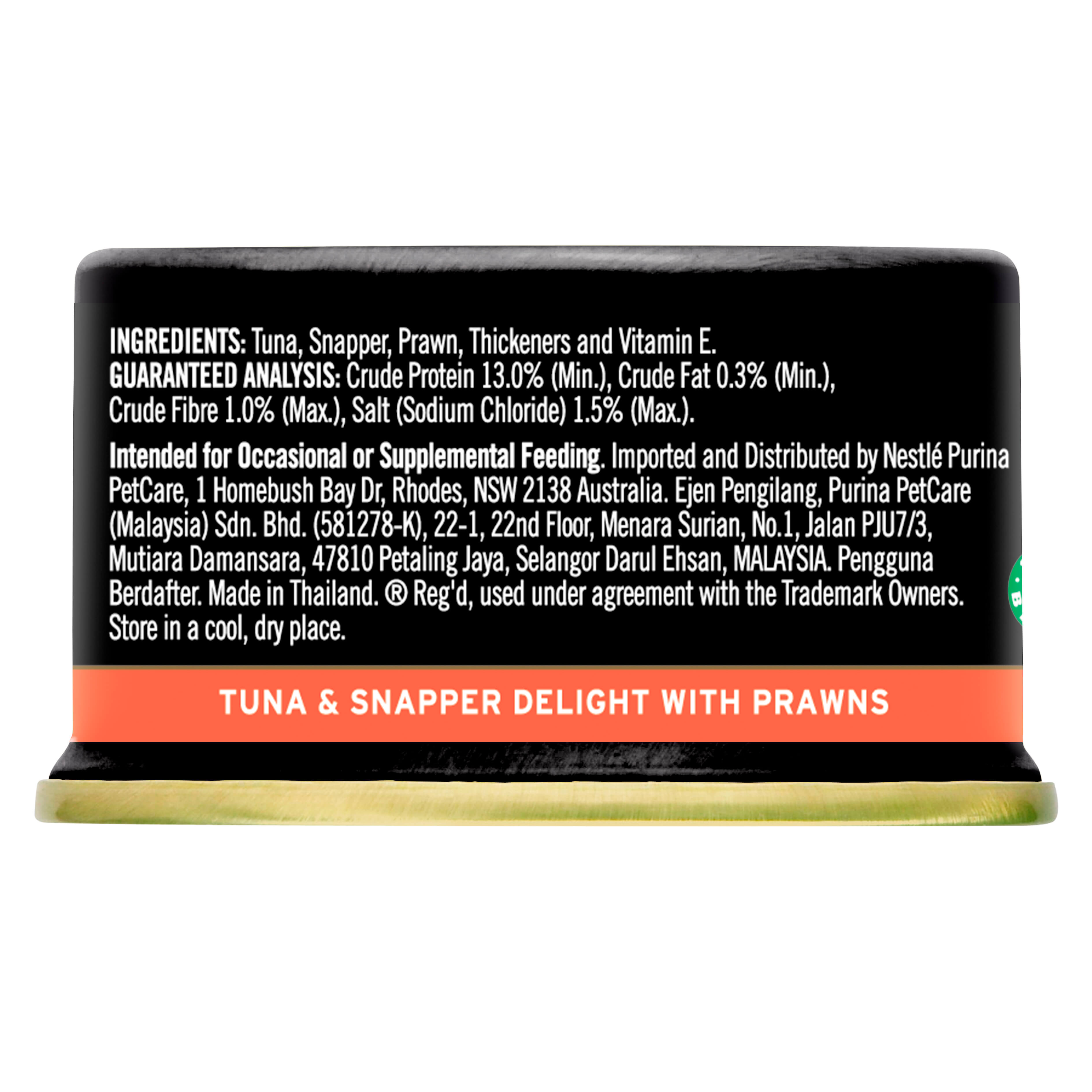PURINA Fancy Feast Royale Tuna & Snapper Delight with Prawn Wet Cat Food