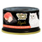 PURINA Fancy Feast Royale Tuna & Snapper Delight with Prawn Wet Cat Food