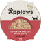 Applaws Chicken & Duck Cat Wet Food