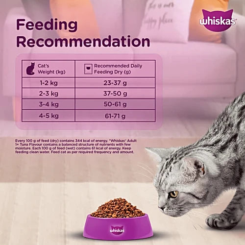 Whiskas Adult Gourmet Sea Food Dry Cat Food
