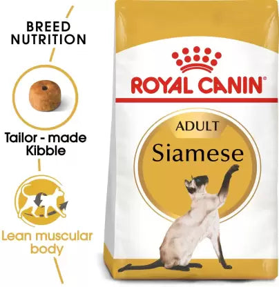 Royal Canin Siamese Adult Dry Cat Food
