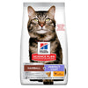 Hill's Science Plan Hairball Indoor Adult Dry Cat Food