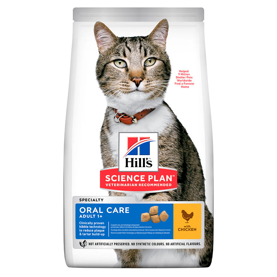 Hill's Science Plan Chicken Adult Dry Cat Food