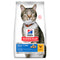 Hill's Science Plan Chicken Adult Dry Cat Food