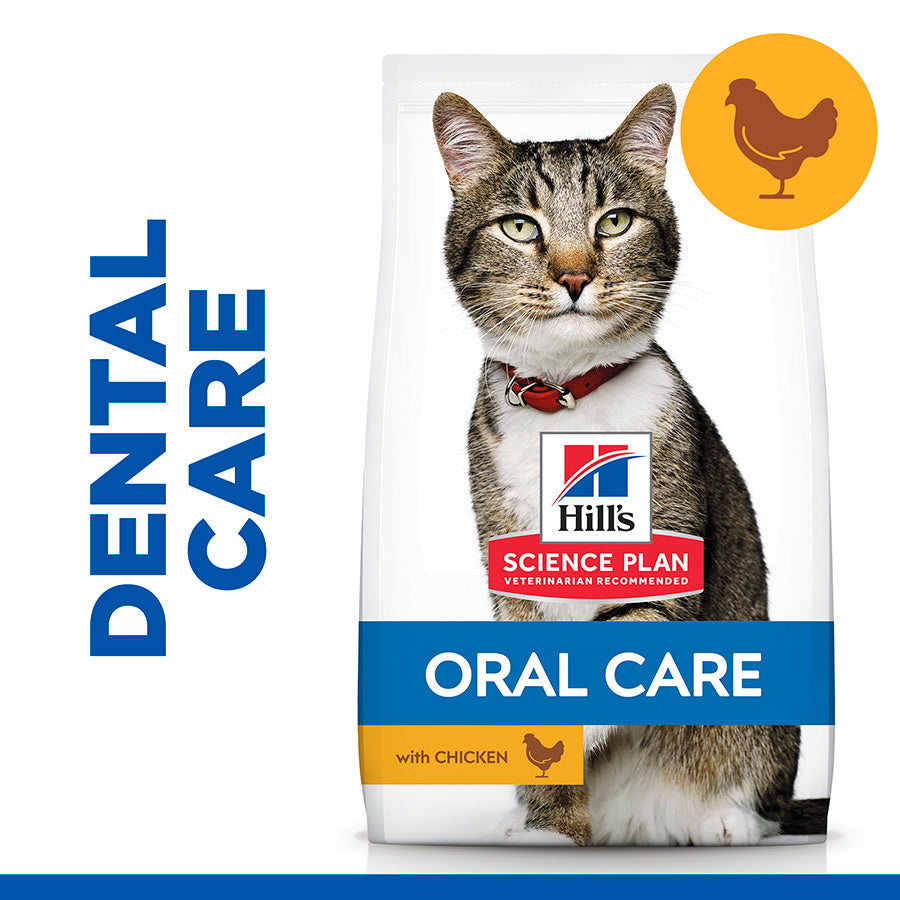 Hill's Science Plan Chicken Adult Dry Cat Food