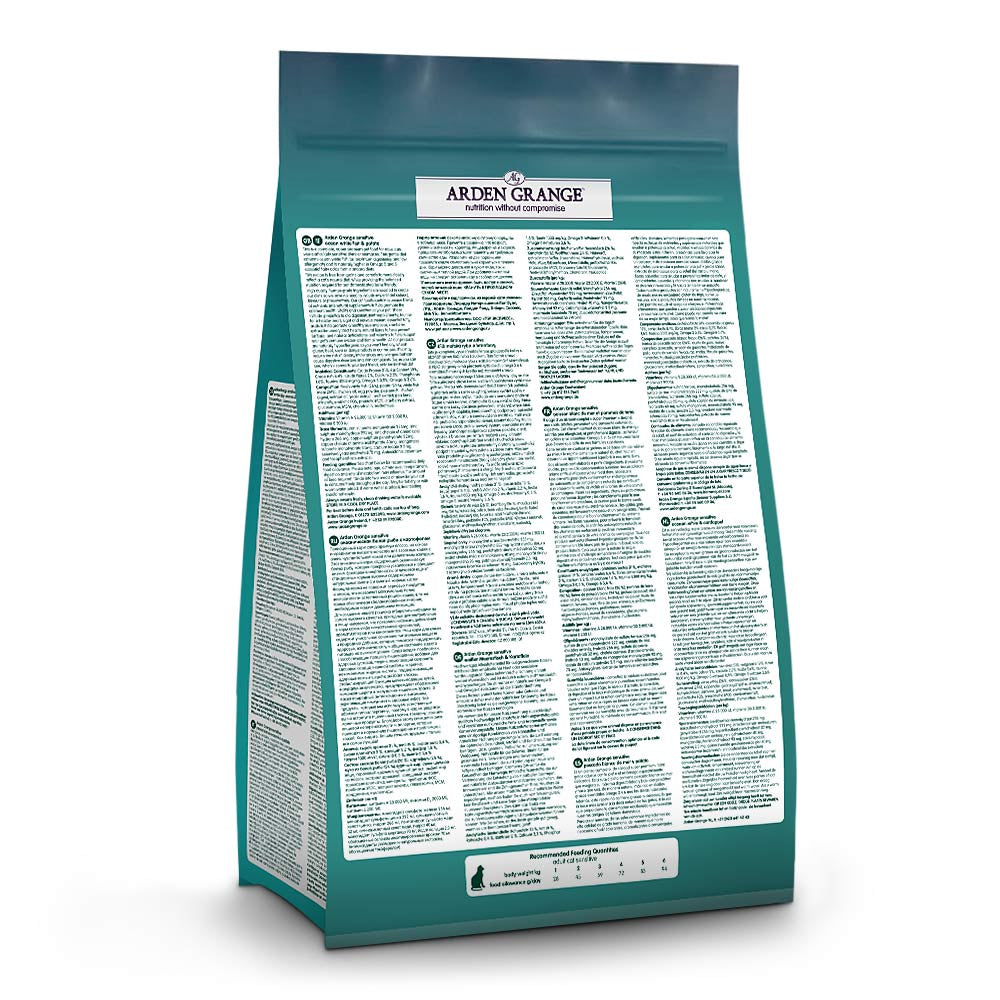 Arden Grange Grain Free Sensitive Adult Ocean White Fish & Potato Dry Cat Food