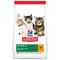 Hill's Science Plan Kitten with Chicken Dry Food