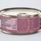 ZIWI Peak Venison Recipe Wet Cat Food