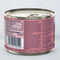 ZIWI Peak Venison Recipe Wet Cat Food