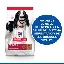Hill's Science Plan Medium Adult with Lamb & Rice