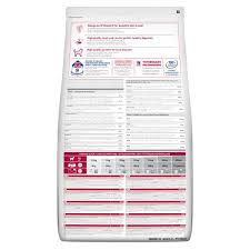 Hill's Science Plan Medium Adult with Lamb & Rice