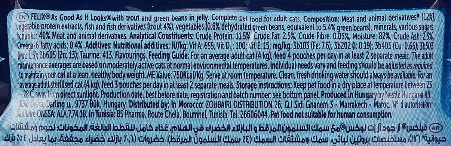 PURINA Felix as Good as it Looks Trout and Green Beans in Jelly Pouch Wet Cat Food