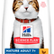 Hill's Science Plan Mature Adult 7+ Cat Food with Chicken