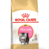 Royal Canin Persian Kitten Dry Food