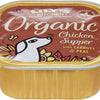Lily's Kitchen Organic Chicken Supper Wet Dog Food