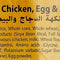 Pedigree Junior Chicken & Eggs Dry Food
