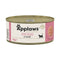 Applaws Tuna & Prawn Adult Wet Cat Food - 156 GM