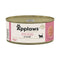 Applaws Tuna & Prawn Adult Wet Cat Food - 156 GM