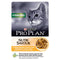 PURINA Pro Plan Nutri Savour Sterilised Chicken Wet Cat Food