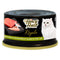 PURINA Fancy Feast Royale Sea Food & Chicken Medley Wet Cat Food