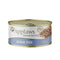 Applaws Ocean Fish Wet Cat Food