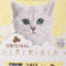 Kit Cat SoyaClump Soybean Cat Litter - 7L