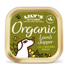 Lily's Kitchen Organic Lamb Supper Wet Dog Food