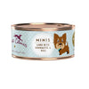Terra Canis Minis Grain Free Lamb Dog Wet Food