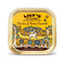 Lily's Kitchen Chicken & Turkey Casserole Wet Dog Food